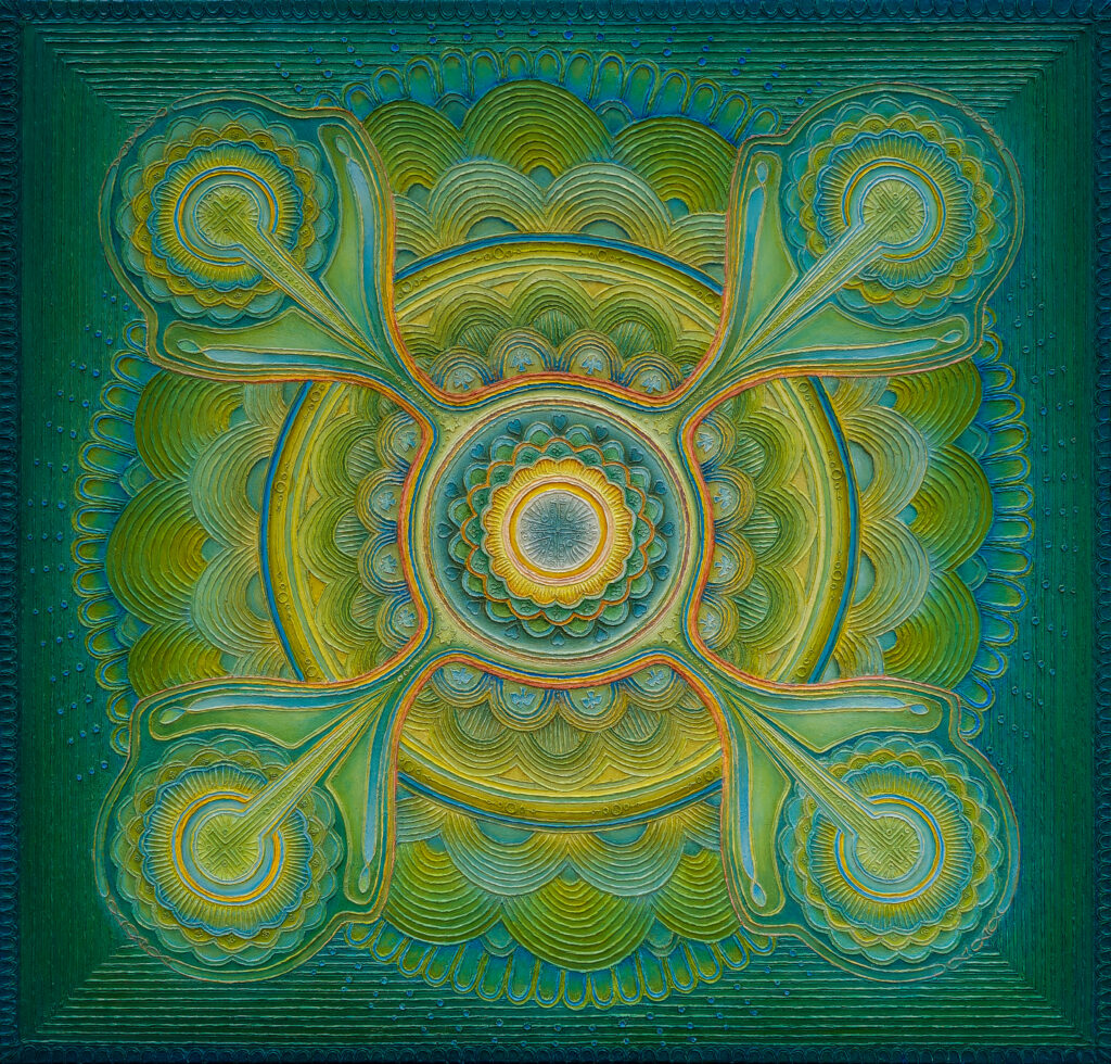 Emanation